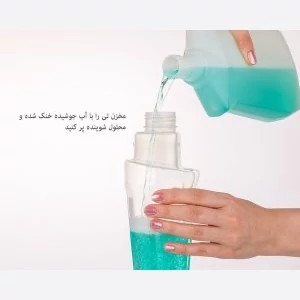 تی اسپری دار لیمون (همراه سری یدک اضافه)