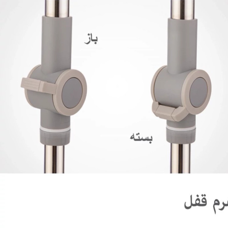 زمین شوی پدال دار لیمون همراه پد یدک