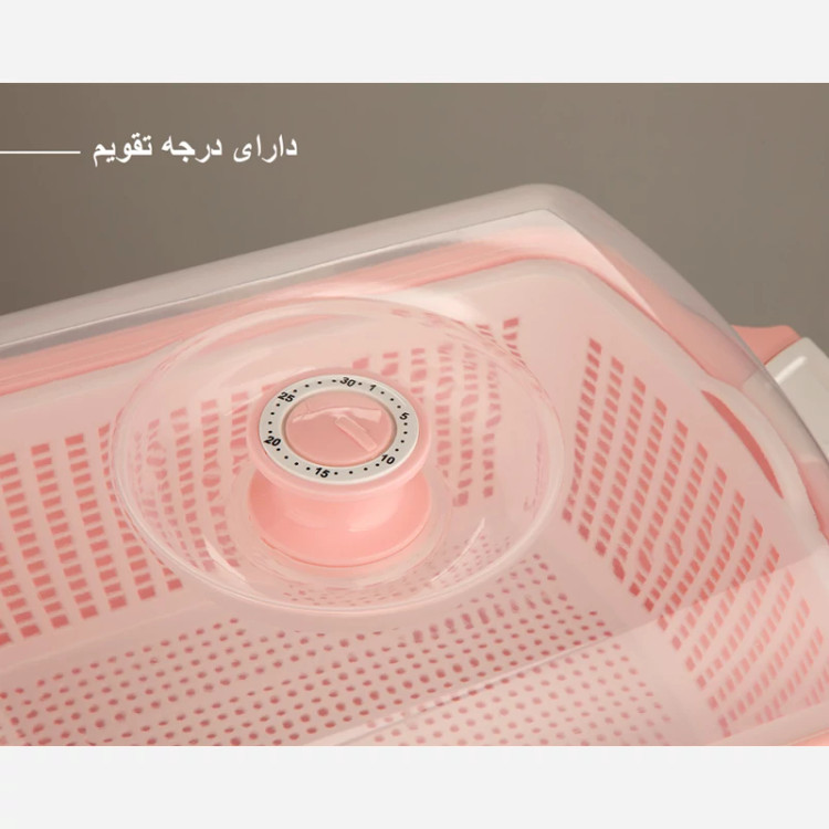 جاسبزی یاس سه پارچه متوسط لیمون