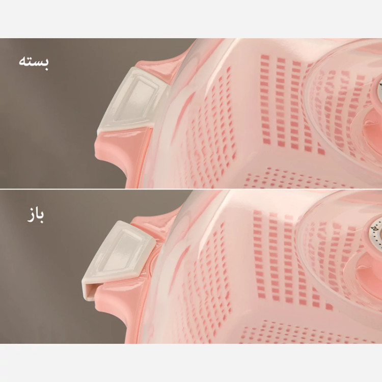 جاسبزی یاس سه پارچه لیمون سایز کوچک