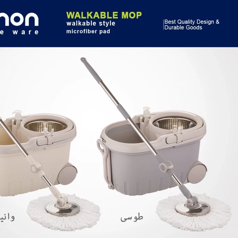 زمین شوی بدون پدال