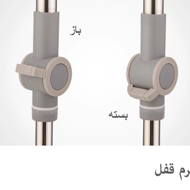 زمین شوی بدون پدال