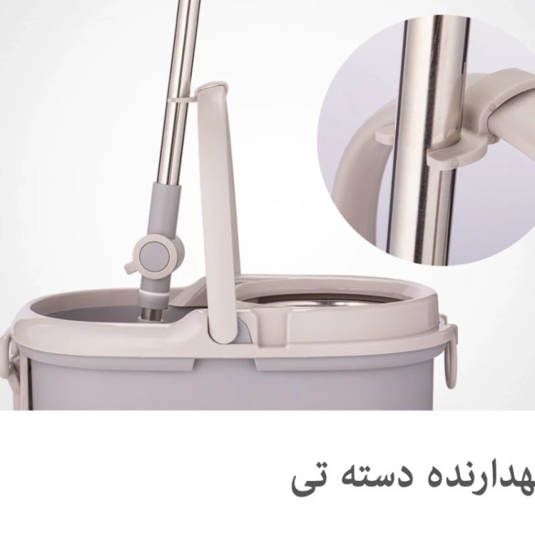 زمین شوی بدون پدال