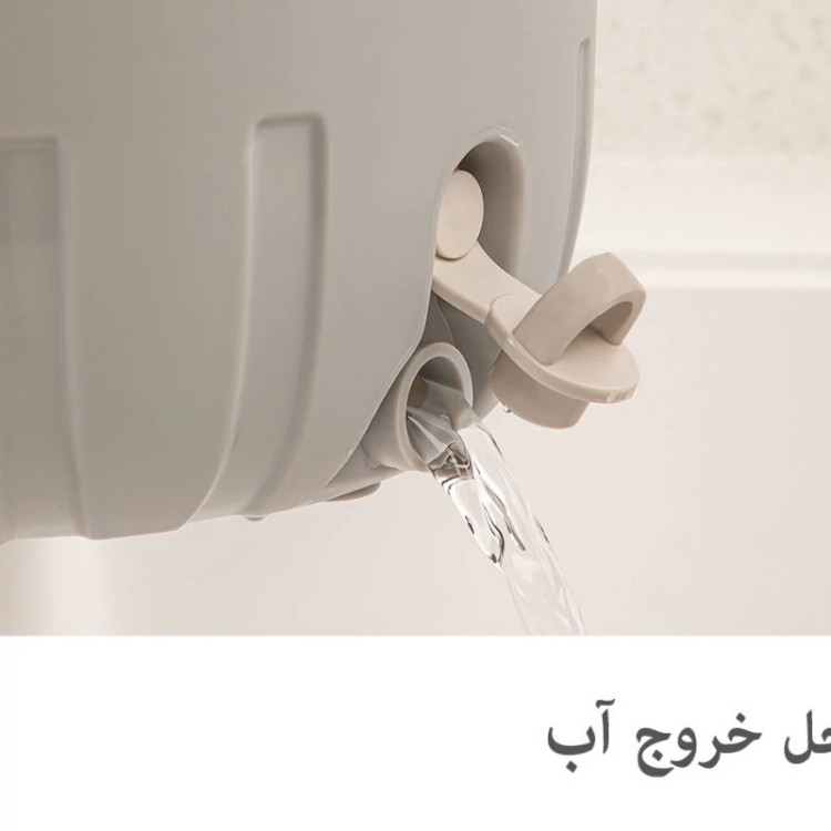 زمین شوی بدون پدال