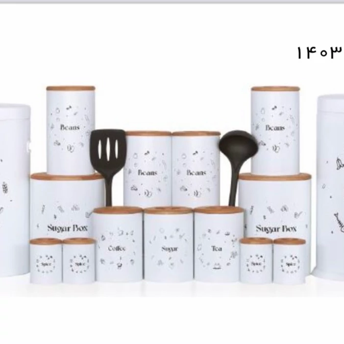 سرویس طرح فرنچ درب چوبی اورانوس